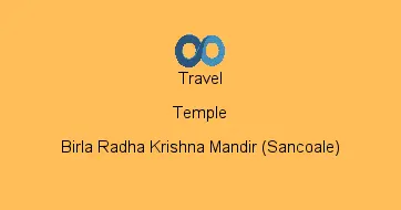 Birla Radha Krishna Mandir (Sancoale)